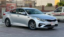 کیا ئۆپتیما